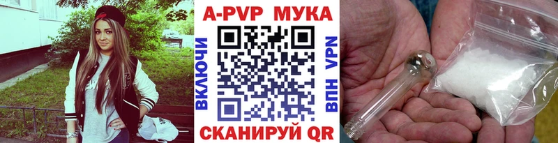 Где продают наркотики Рыбное COCAIN МАРИХУАНА