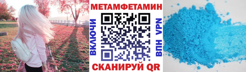 АМФ VHQ  ОМГ ОМГ как зайти  Рыбное  наркота 
