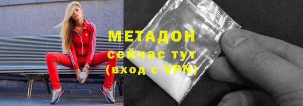 гашик Переславль-Залесский