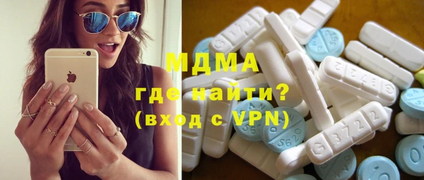 прущая мука Покров