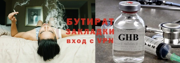 прущая мука Покров