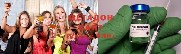 шишки Пересвет