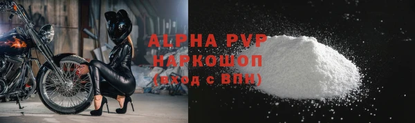 меф VHQ Покачи