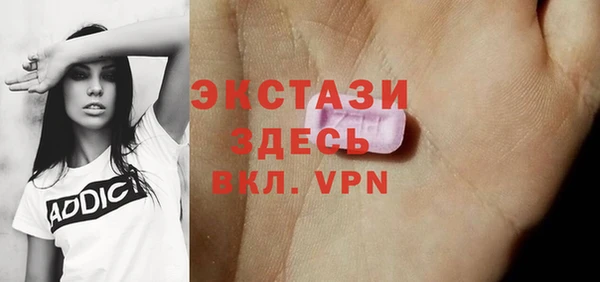 прущая мука Покров