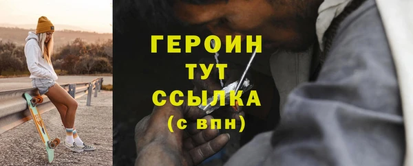 гашик Переславль-Залесский