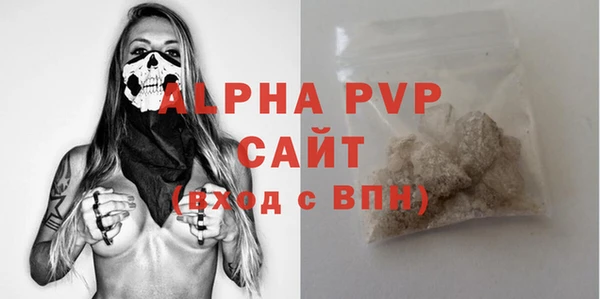 меф VHQ Покачи