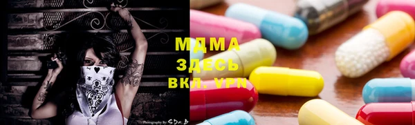 эйфоретик Пестово