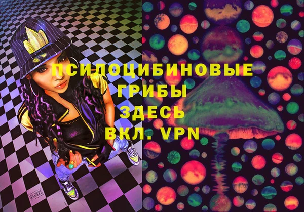 прущая мука Покров