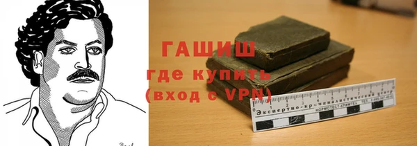 меф VHQ Покачи