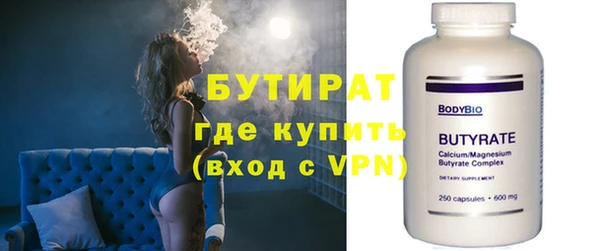 меф VHQ Покачи