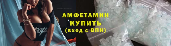 Альфа ПВП Гвардейск