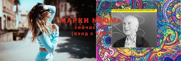 прущая мука Покров