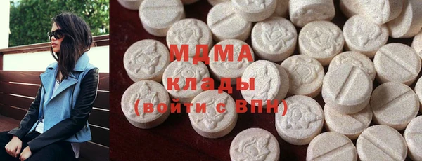 гашик Переславль-Залесский