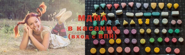 меф VHQ Покачи