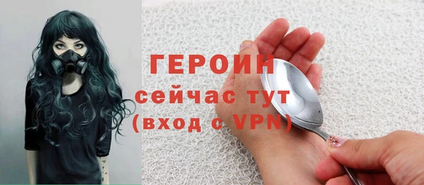 меф VHQ Покачи