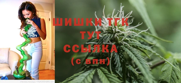 меф VHQ Покачи
