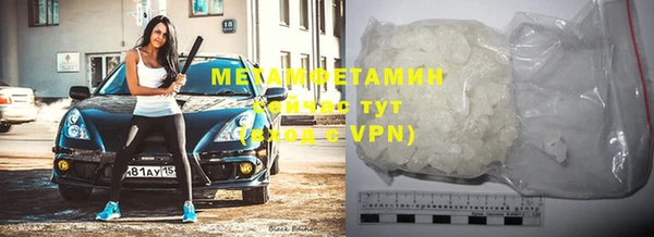 прущая мука Покров