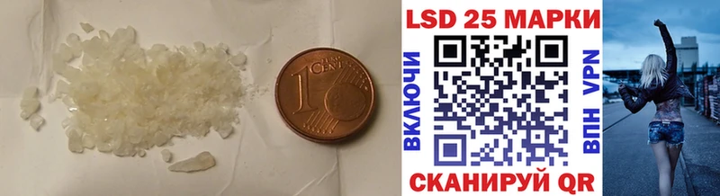 наркотики  Рыбное  OMG как зайти  LSD-25 экстази ecstasy 